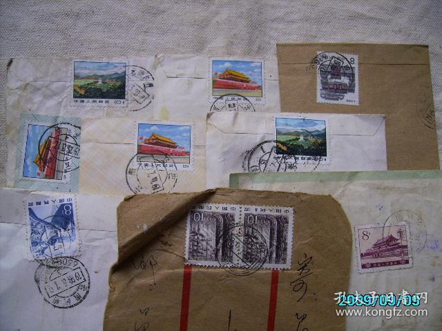 70年代一个人的通信