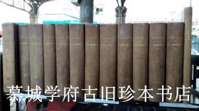 皮装/法文原版/手工纸印刷/毛边/著名HACHETTE注释本/《高乃依文集》12册 +《图册》含铜版肖像与插图 CORNEILLE: Oeuvres