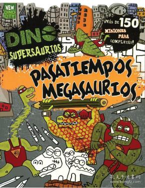 dinosupersauriospasatiemposmegasaurios其他语种