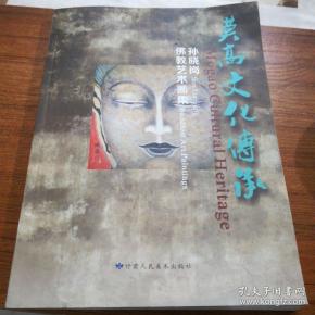 孙晓岗_购买孙晓岗相关商品_孔夫子旧书网