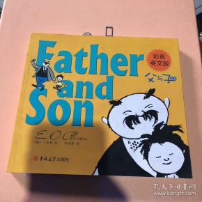 父与子全集(彩色英文版)