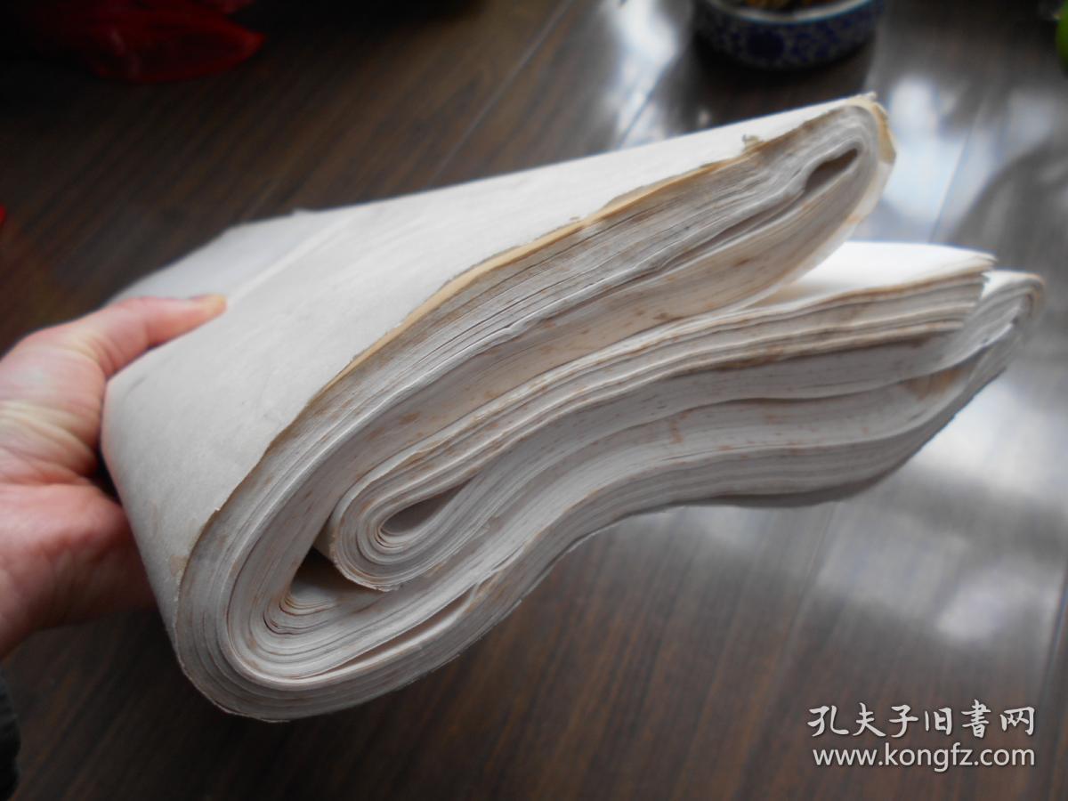 老纸头【90年代,四川夹江宣纸,95张】尺寸:99×55厘米