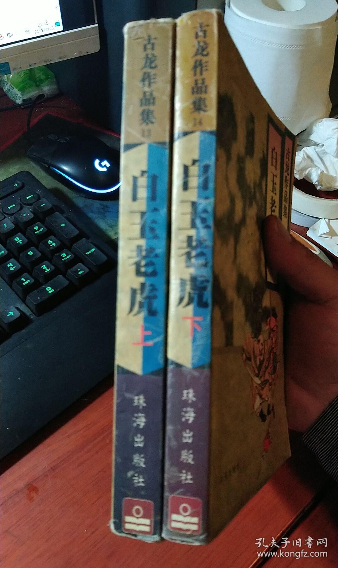 《哪吒2》榮膺环球影史單一市場冠軍潜艇影戏的深海魅力十部必看之作揭秘（黑海夺金[影戏谈明]）及神之坟场3 0 4攻略 神之坟场3使命大全 6792億元