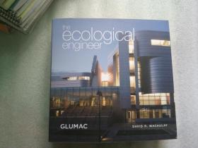 the ecological engineer （生态工程师）
