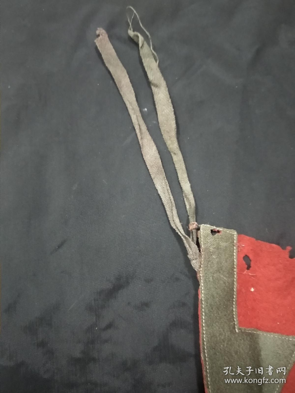 稀见广东民国校旗岭南大学