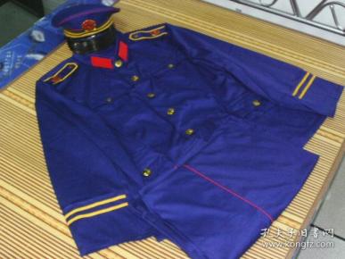 上世纪80年代中末期老国企经警经济警察经济民警保卫干部海蓝色涤卡