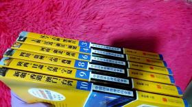 中国国家地理百科全书