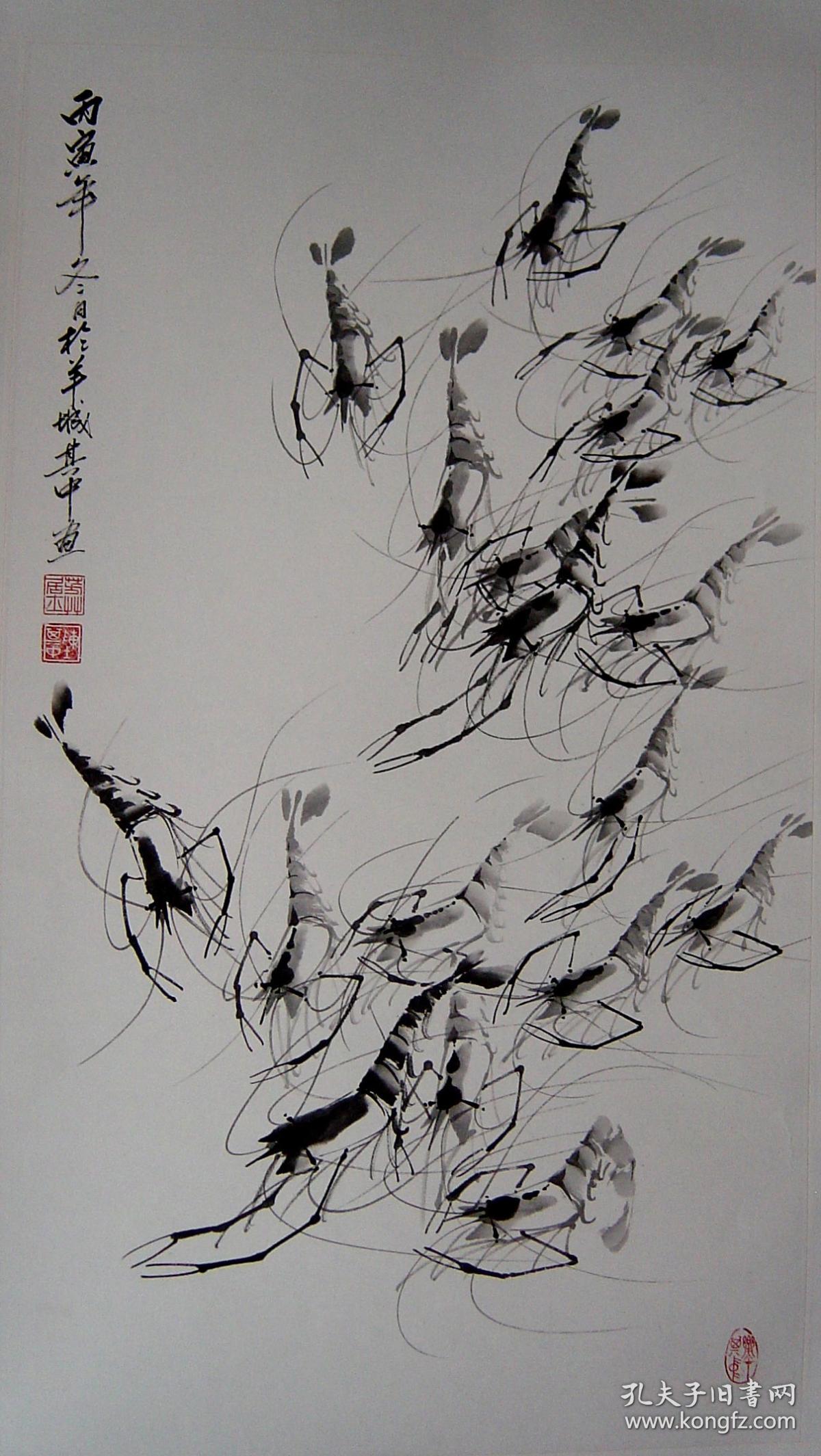 著名画家陈其中画作--水墨虾