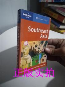 正版实拍！ Lonely Planet Southeast Asia 孤独星球 东南