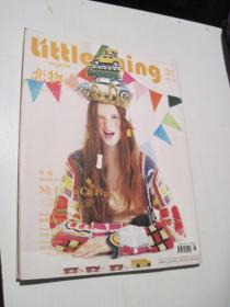 little shop 恋物志 2013年8月号