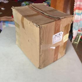 中华中医昆仑  第1箱1--6函60册合售库存书第三四五六未开包原箱16开线装2011年1版1印 近全品 实图 现货