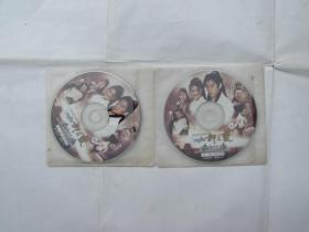 VCD光盘：《书剑情侠柳三变》21-24   4碟