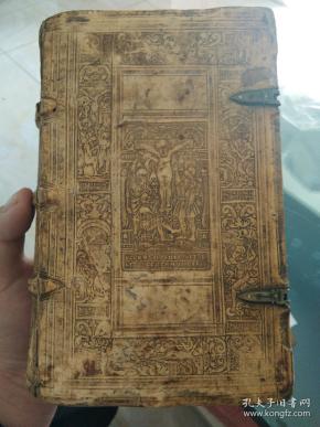孤品 古籍 西文善本 1569年拉丁文圣经 bible 天主教 基督教