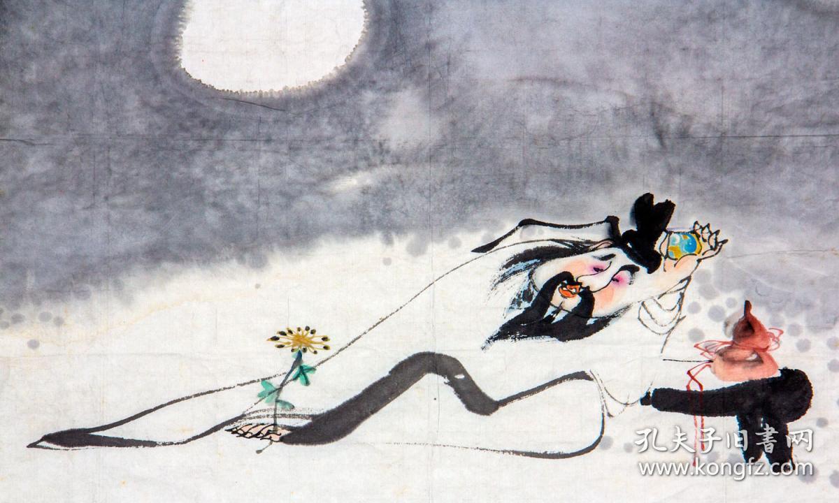 赵仁年李白对月醉酒图