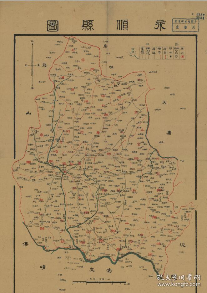 永顺县地图永顺地图湖南永顺县全图绘制十分详细资料十分珍贵永顺县