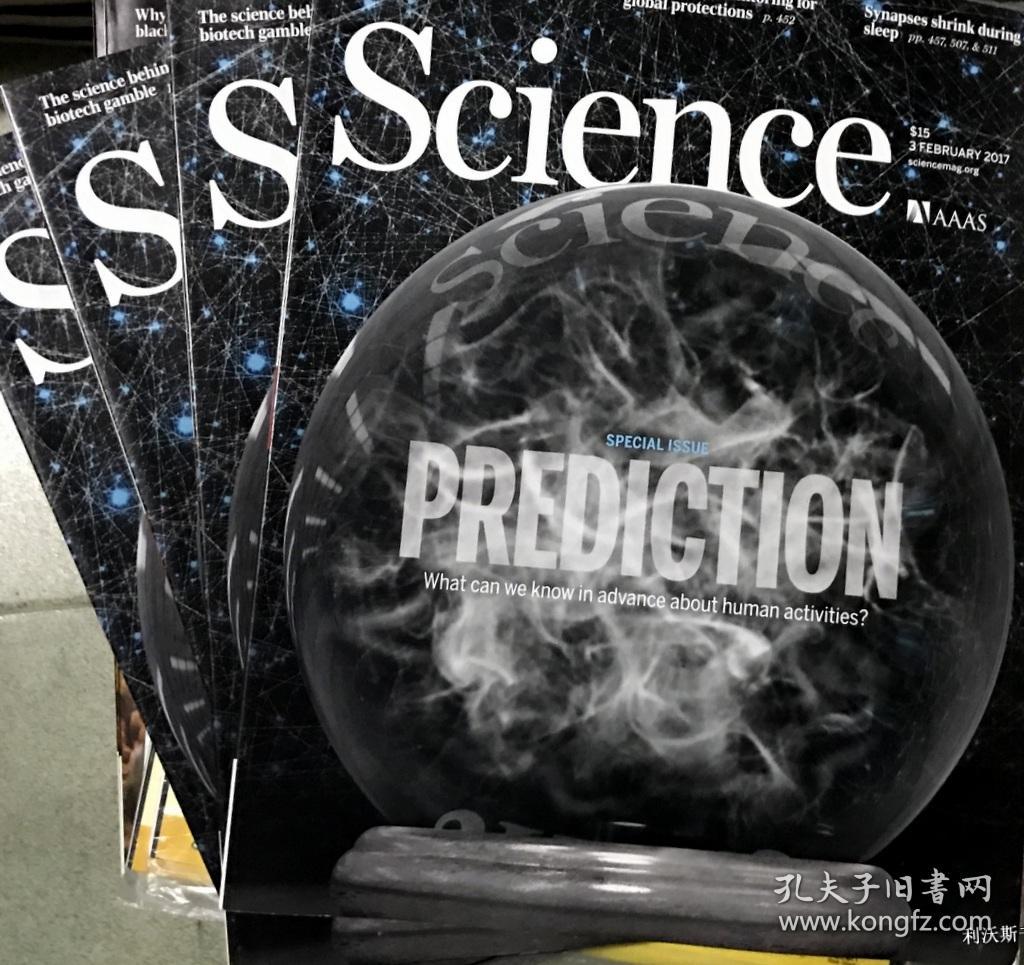 science 科学杂志 2017年2月3日 全新正版