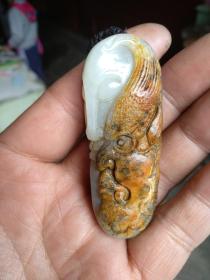 俄和田玉籽料。一念之间挂吊