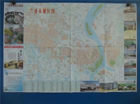 2019兰溪市旅游交通图  城区图  区域图  对开地图