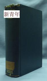 稀缺，二十世纪英国哲学家、数学家、逻辑学家 伯特兰罗素作品《唯物史研究及其当前重要性的批评（3卷合1）国际心理学，哲学和科学》1925年出版