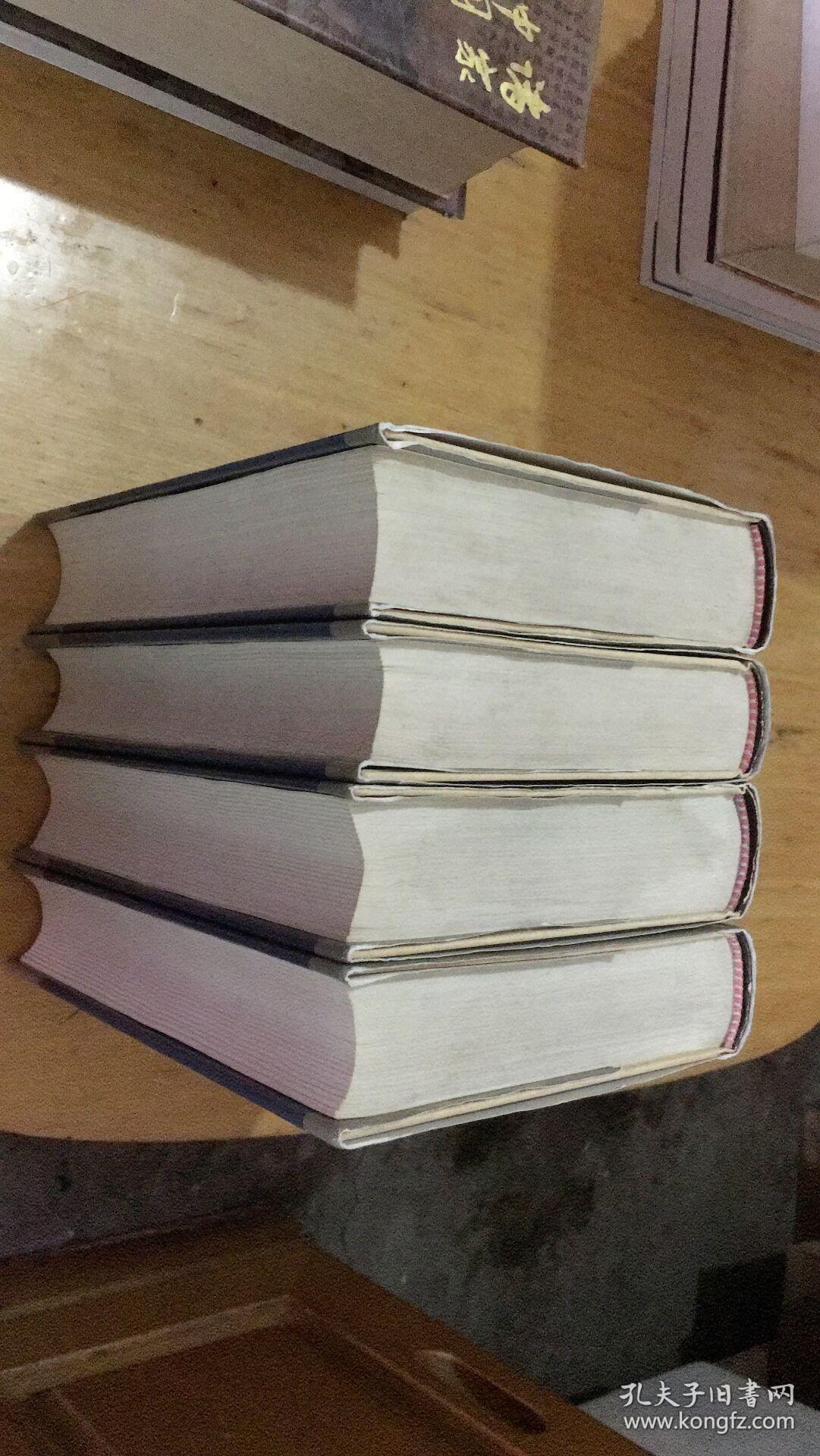 品相描述:九品                      全套9品肯定有的,书脊背有些