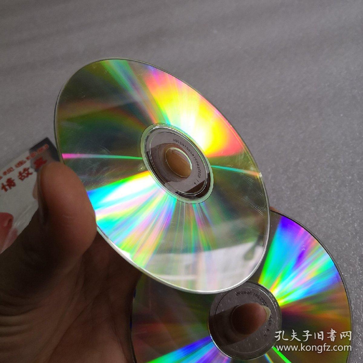 日本经典电视连续剧东京爱情故事 光盘2张