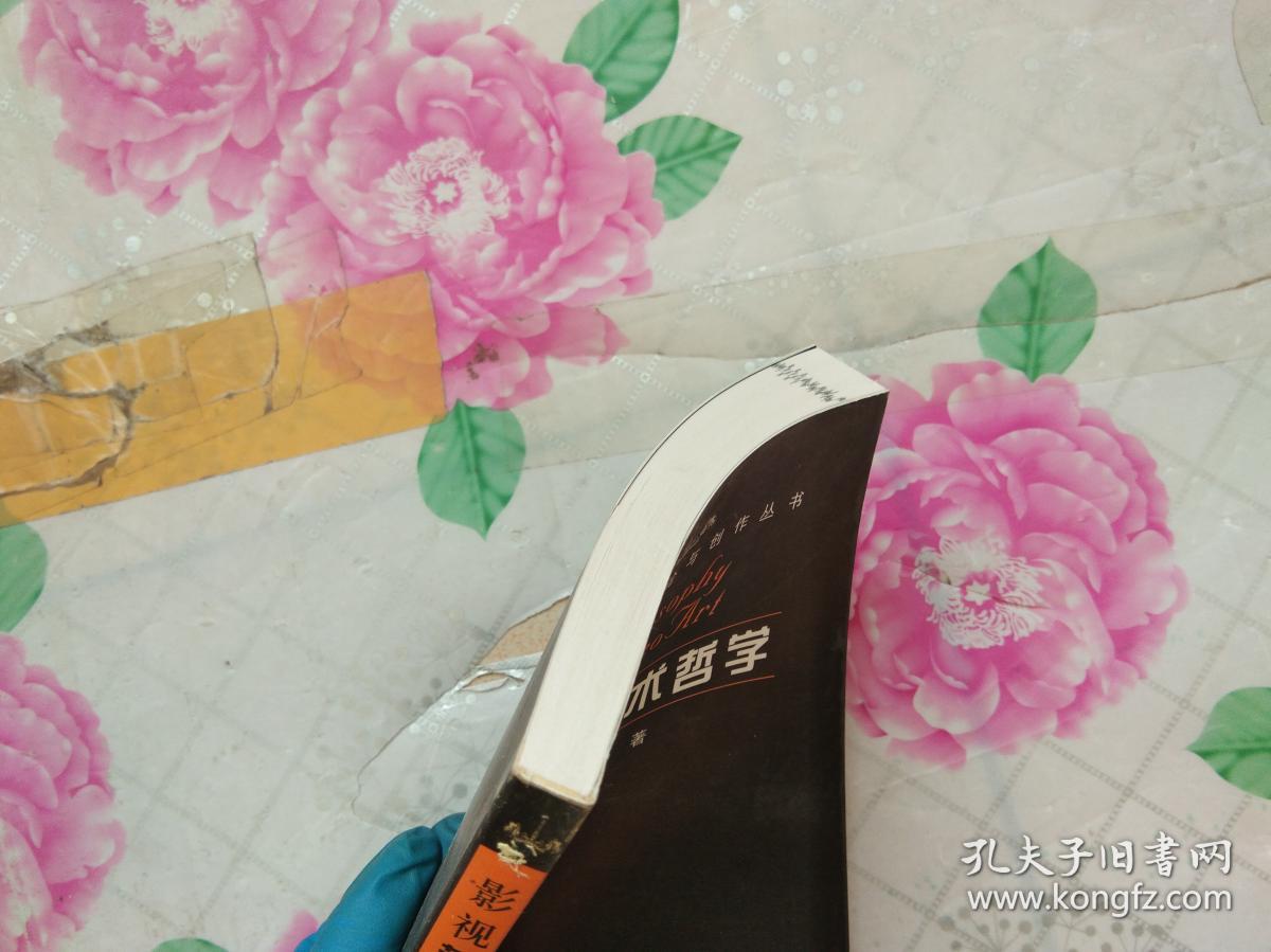 文学比较是比较文学吗_什么是比较文学_文学的比较