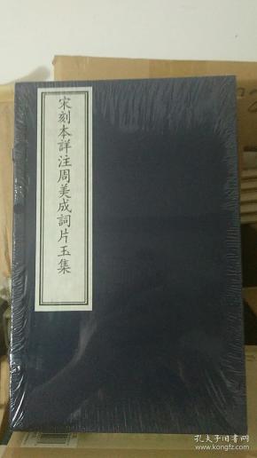 玉什么物成语_玉势是什么图片(2)