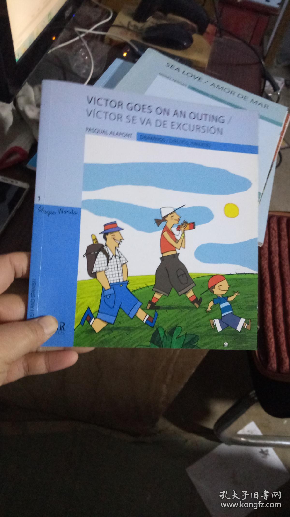 victor goes on an outing