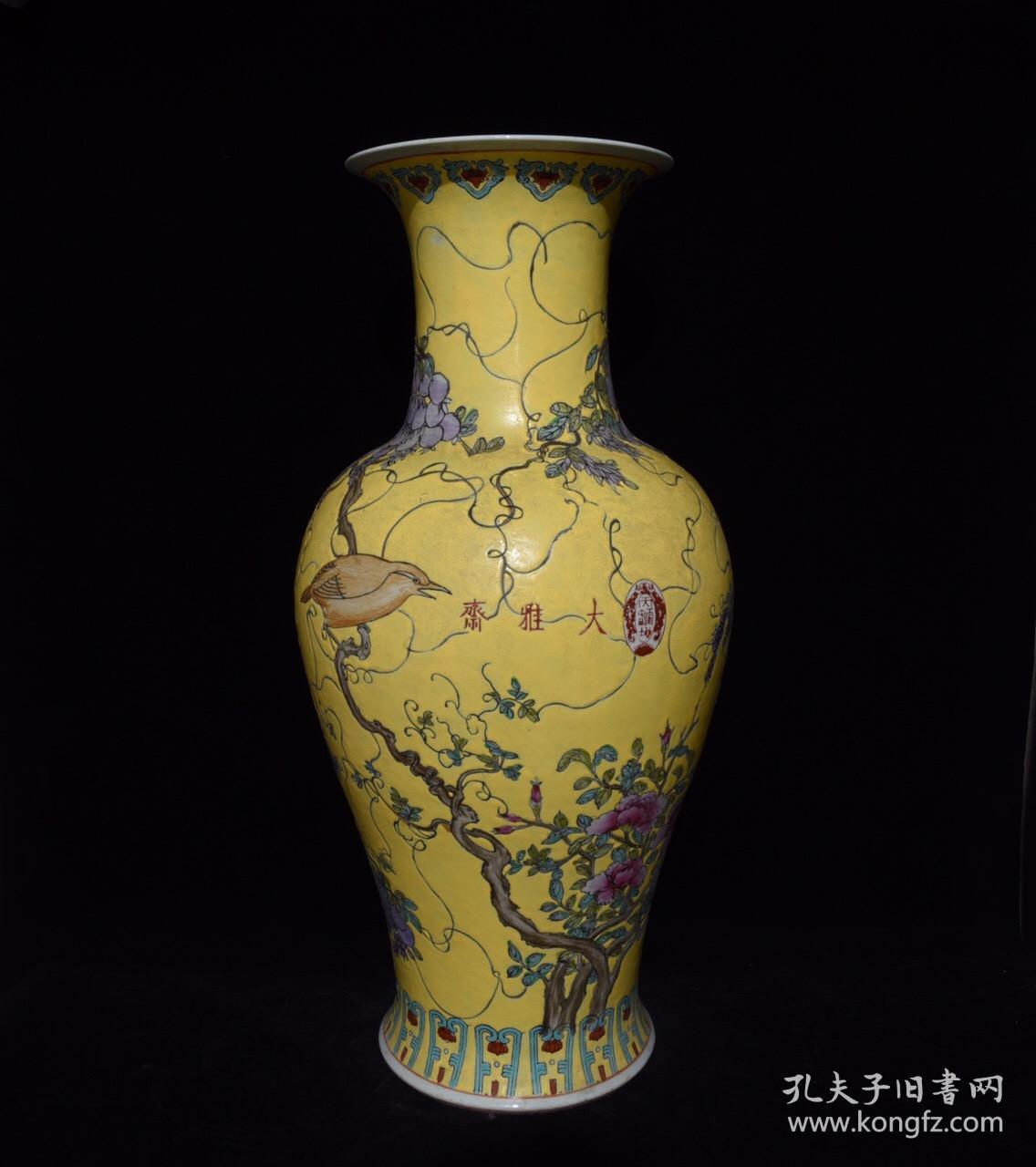 清大雅斋花鸟纹瓶62x26