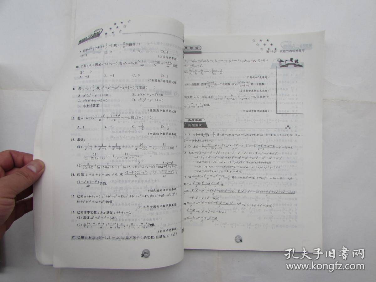 2023北京英語口語培訓_什么英語機構培訓聽力和口語_英語 口語 培訓 北京