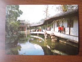 早期拙政园长廊明信片——上海人民美术出版社