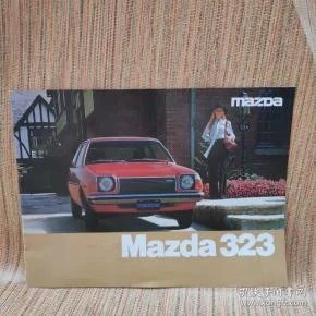 1977年 马自达 mazda 323 轿车 汽车 样本 目录 画册 宣传册