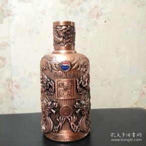 15年(普天同庆)贵州茅台集团52度 净含量500ml 双龙戏珠 空酒瓶1个