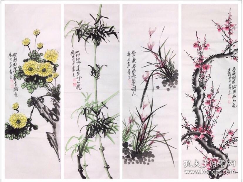 【保真】山东美协会员,知名画家清雨点精品四条屏:梅兰竹菊