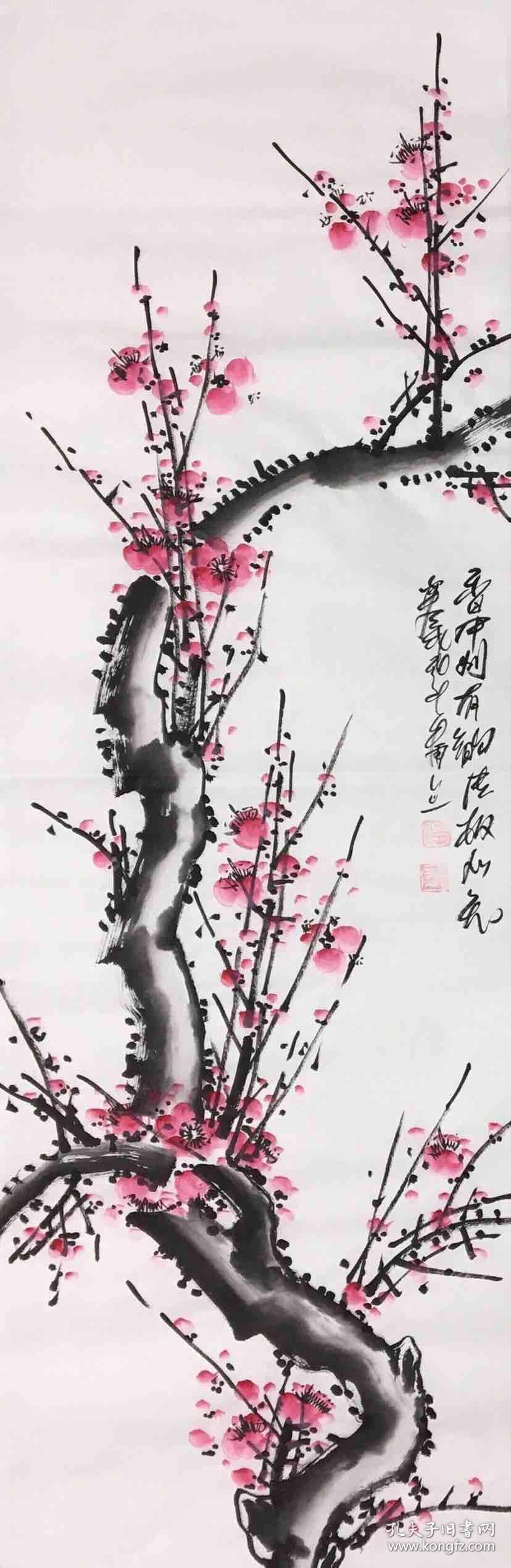 【保真】山东美协会员,知名画家清雨点精品四条屏:梅兰竹菊