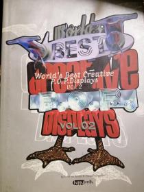 WORLDS BEST CREATIVE POP DISPLAYS最佳创意流行设计 vol.2