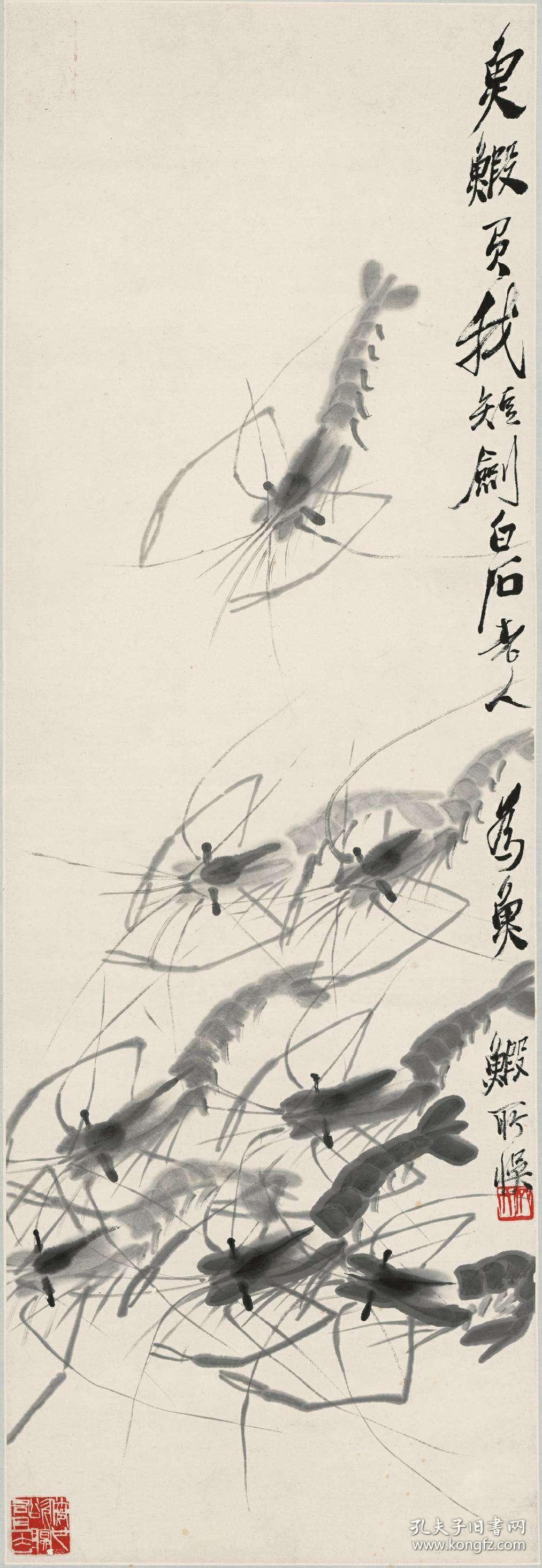 齐白石立轴群虾纸本大小357510337厘米宣纸原色微喷印制定制产品不