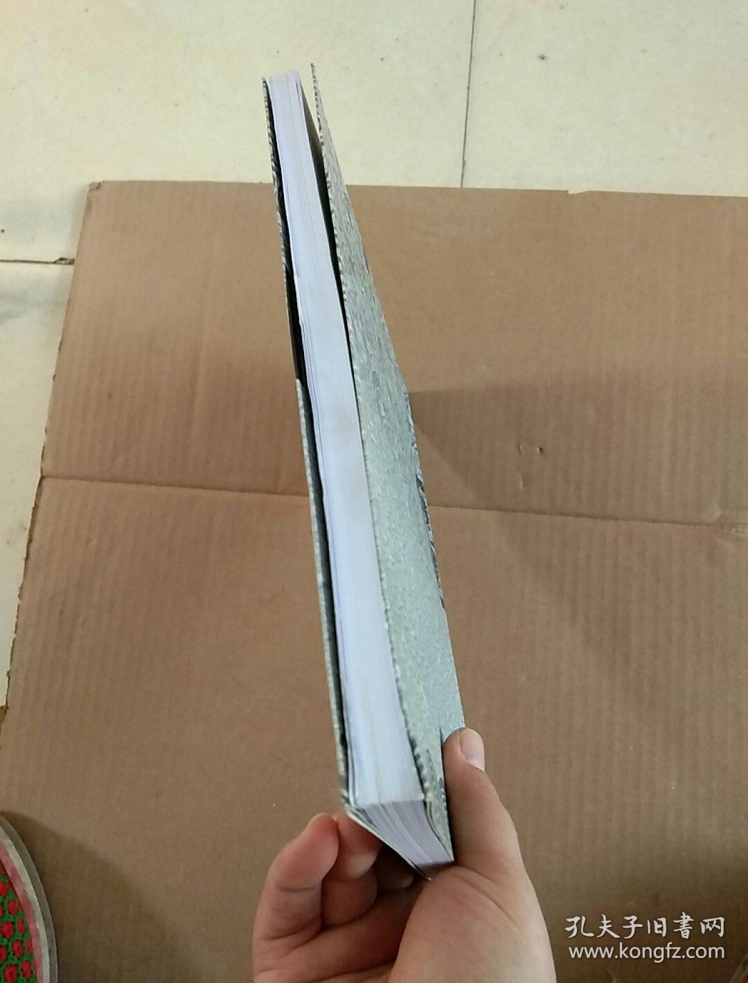 南康县志 史志镜鉴