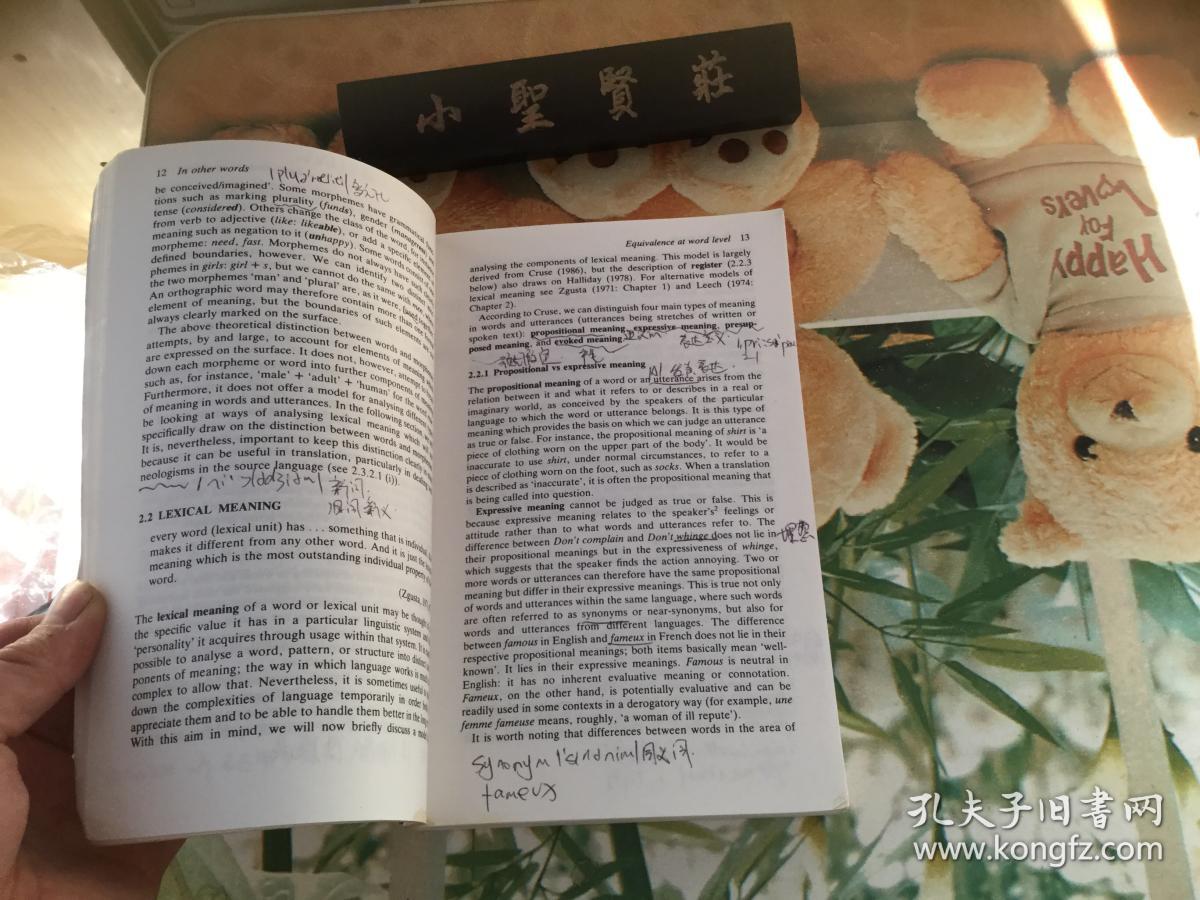 in other words a coursebook on translation mona baker