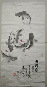 金陵画鱼人  著名画家  丁长荣 （皓石）最擅题材群鱼图《六顺图》