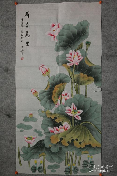 保真秦霞山东画家中国美协会员中国文联书画艺术中心一级画师