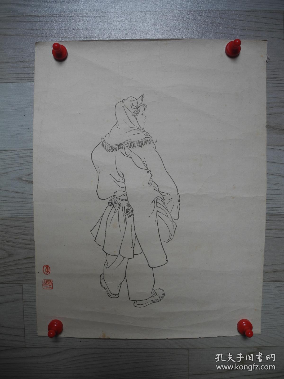 【名家书画】南师大国画系主任,硕士生导师黄柔昌教授人物画/38*29