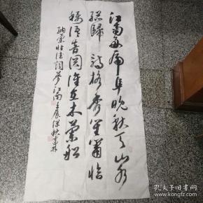 宁波    施 建林    书法1件,133x66厘米