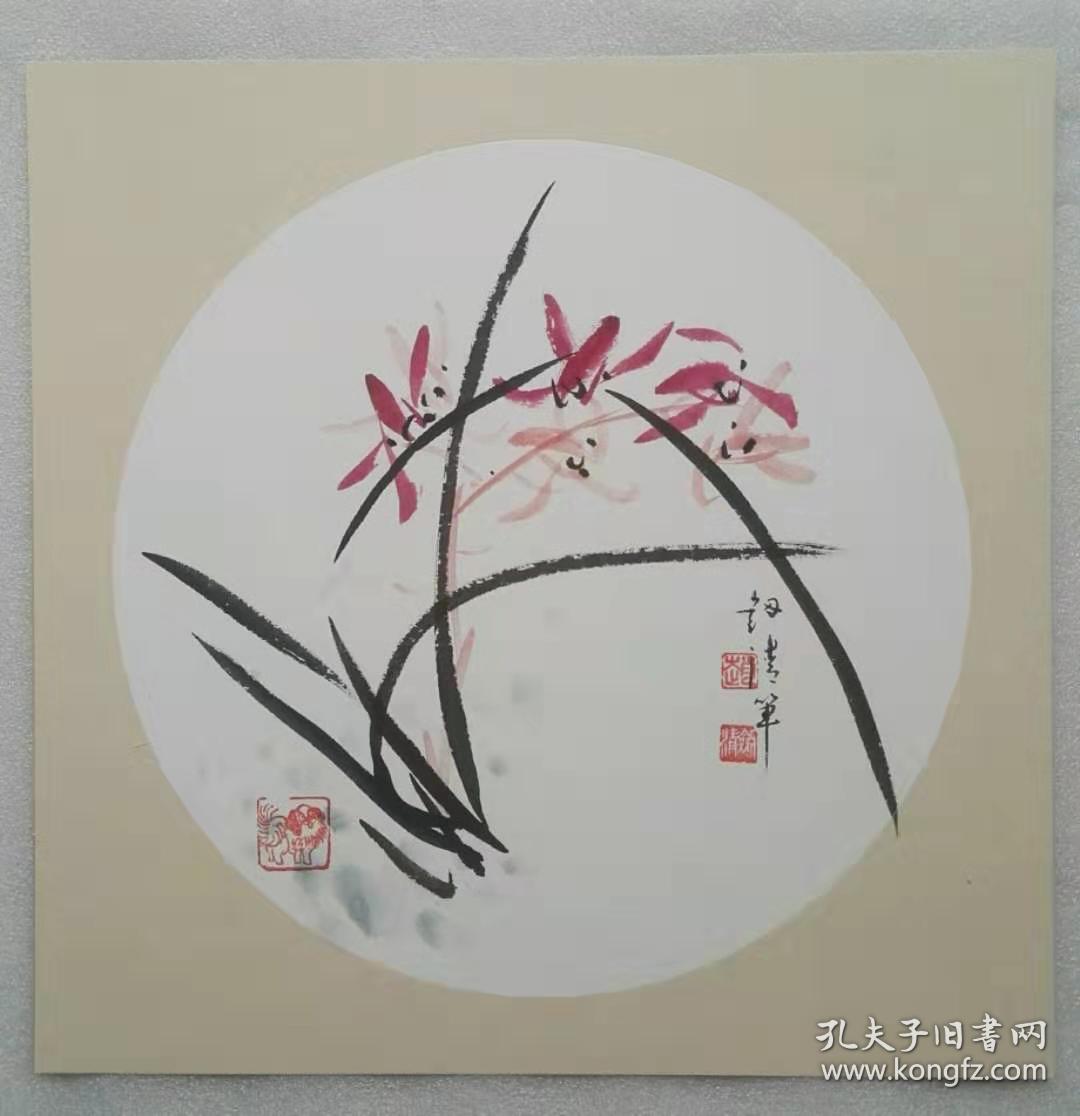 花兰写意小品卡纸镜心7