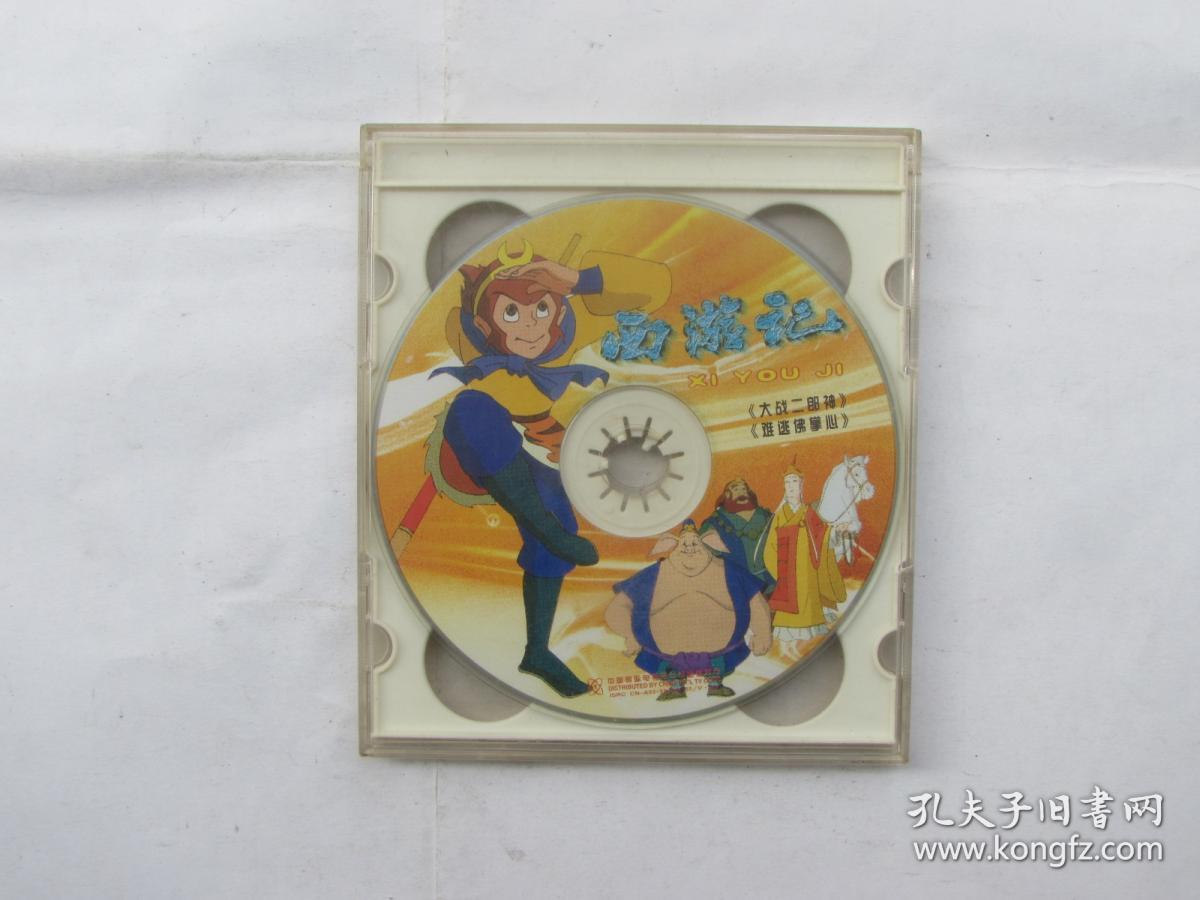 vcd:《西游记》目录见图