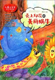 q4YBAFzxxGiAP-IaAAM3uI0BlRw581_s.jpg