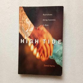 HIGH TIDE