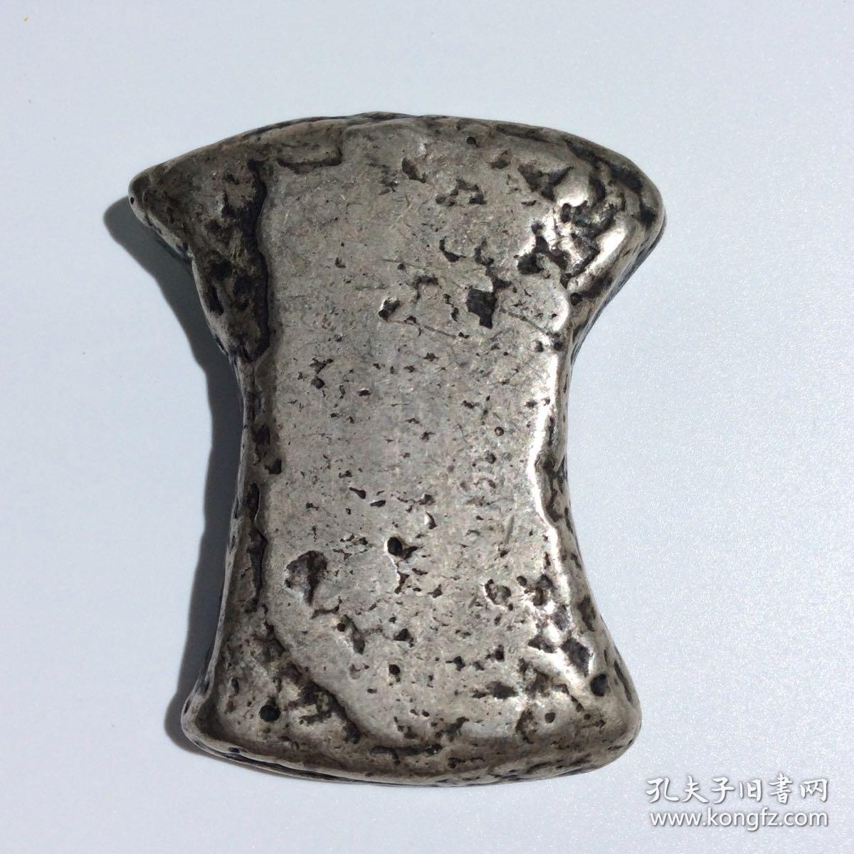 清代或明代五两半老银锭银饼真正的雪花银在灯光下雪亮刺眼铭文不识重