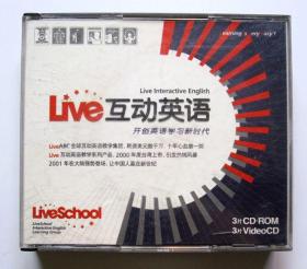 【英语学习光盘】Live互动英语（6碟光盘）详见图片