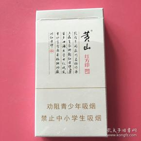 红方_购买红方相关商品_孔夫子旧书网
